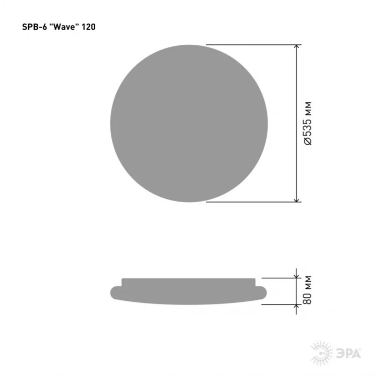 Светильник настенно-потолочный (LED) 120 Вт 3000-6500К ПДУ DIM IP20 круг бел WAVE Эра