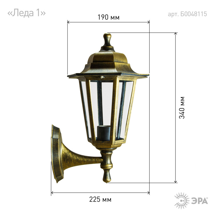 Светильник фасадный (Е27) 60Вт IP44 настен. 6 граней бронза 230В Леда 1 ЭРА
