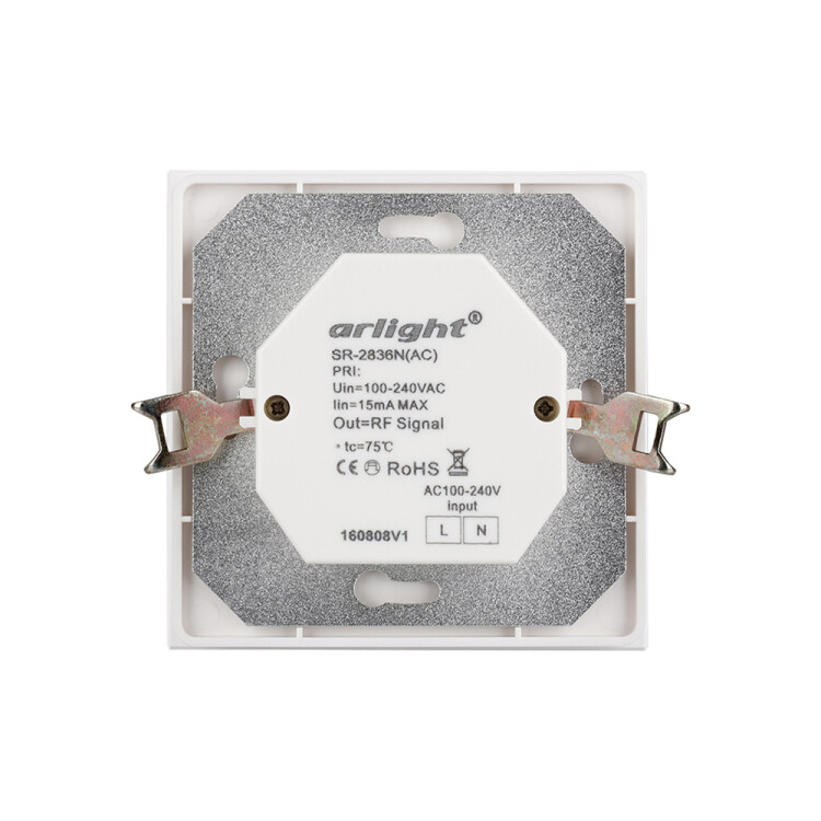 Панель Rotary SR-2836N-B-RF-IN (220V, DIM) (arlight, IP20 Пластик, 3 года)