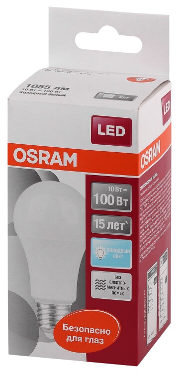 Лампа светодиод. (LED) Груша Е27 10Вт 1055лм 4000К 230В матов. Osram