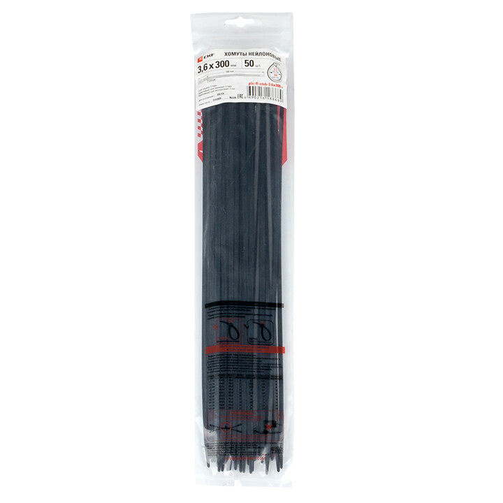 Стяжка кабельная (хомут)  300 x 3,6 мм черная (50шт) FlexLock PROxima