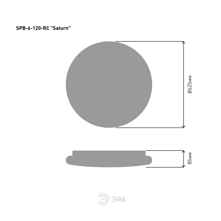 Светильник настенно-потолочный (LED) 120 Вт 3000-6500К ПДУ DIM IP20 круг бел SATURN Эра