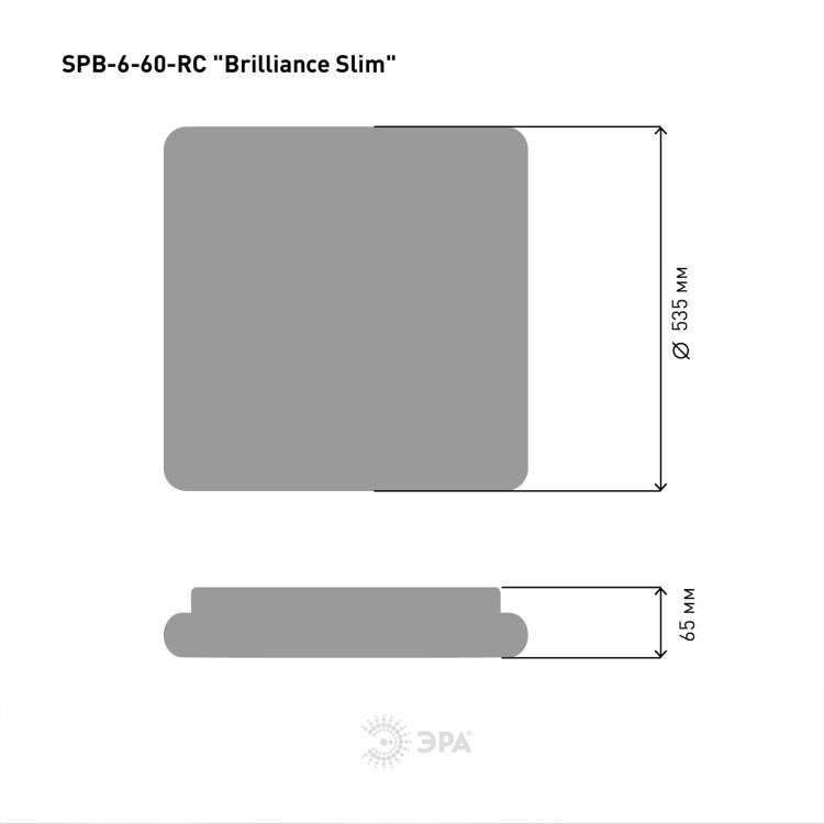 Светильник светодиодный SPB-6 Brilliance Slim S 60 60Вт 3000-6500К 5950лм с пультом ДУ 537х81мм (6/2