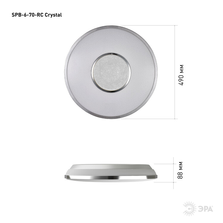 Светильник настенно-потолочный (LED) 70 Вт 3000-6500К ПДУ DIM IP20 круг бел Crystal Эра