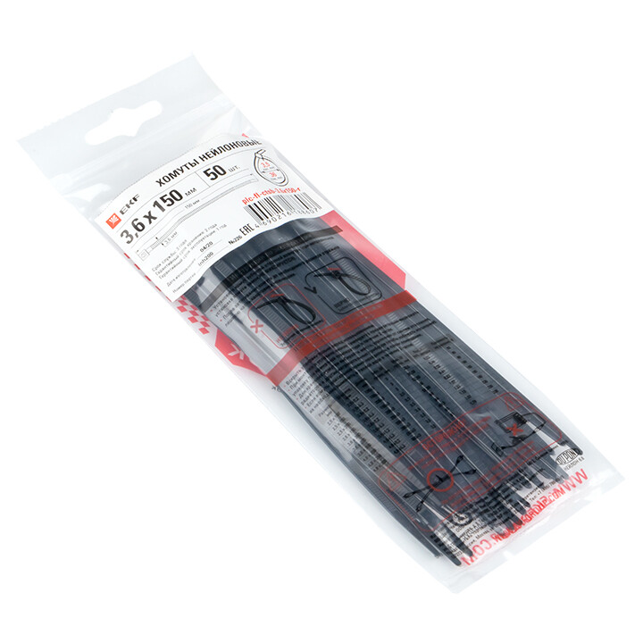 Стяжка кабельная (хомут)  150 x 3,6 мм черная (50шт) FlexLock PROxima