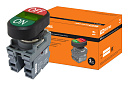 Кнопка двойная MPD3-11G (зеленая/красная) (LED) в сборе d22мм/220В (ON/OFF)  линза зеленая TDM-Устройства световой сигнализации - купить по низкой цене в интернет-магазине, характеристики, отзывы | АВС-электро