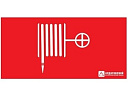 ЭЗ "Пожарный кран" (330х120)-Пиктограммы для аварийных светильников - купить по низкой цене в интернет-магазине, характеристики, отзывы | АВС-электро