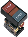 Кнопка РPВВ-30N "Пуск-Стоп" d30мм с подсветкой/неон 240В 1з+1р ИЭК-Кнопки и кнопочные посты - купить по низкой цене в интернет-магазине, характеристики, отзывы | АВС-электро