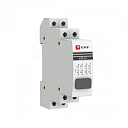 Кнопка модульная КМ-47 (серая) EKF PROxima-Комплектующие распределительных шкафов - купить по низкой цене в интернет-магазине, характеристики, отзывы | АВС-электро