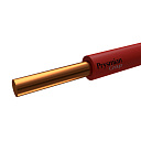 Провод медный установочный ПуВнг(А)-LS  0,5 красный РЭК- PRYSMIAN