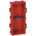Коробка установочная 4/5мод глуб 40мм Batibox-Коробки монтажные скрытой установки - купить по низкой цене в интернет-магазине, характеристики, отзывы | АВС-электро