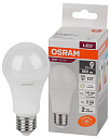 Лампа светодиод. (LED) Груша Е27 12Вт 960лм 3000К 230В матов. Osram