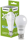 Лампа светодиод. (LED) Груша Е27 20Вт 6500К 230В GENERICA-Лампы светодиодные - купить по низкой цене в интернет-магазине, характеристики, отзывы | АВС-электро
