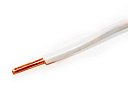 Провод медный установочный ПуВнг(А)-LS  4  белый ПожЭнергоКабель-Кабельно-проводниковая продукция - купить по низкой цене в интернет-магазине, характеристики, отзывы | АВС-электро